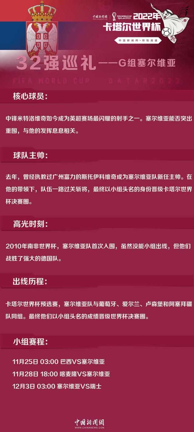 他这平生浮浮沉沉，毕竟没法逃离，终究只能屈就于的壮大气力。